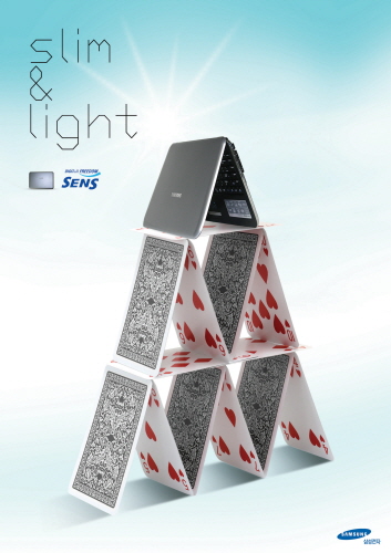 slim&light